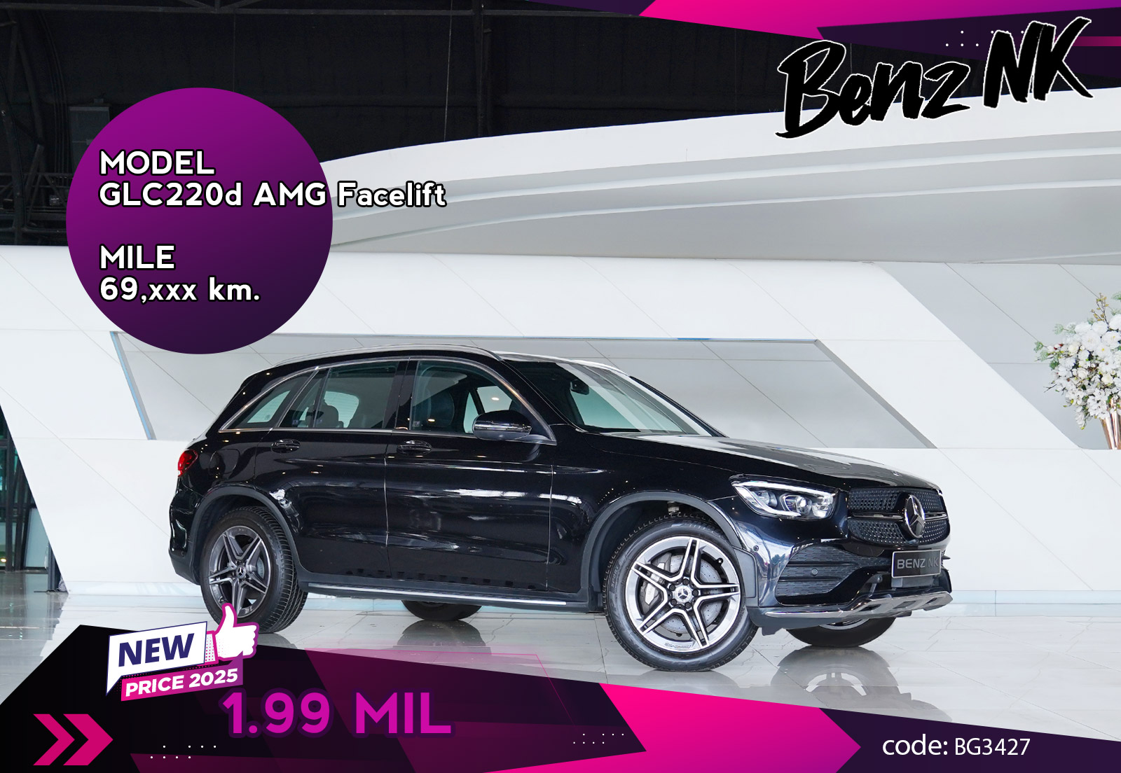 GLC220d AMG Facelift